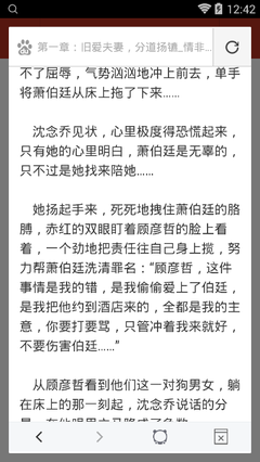 沈阳是否有菲律宾大使馆，办理菲律宾签证需要哪些资料_菲律宾签证网